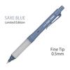 Лимитированная серия механического карандаша Kurutoga Switch Alpha Gel 0,5 мм [Саксофоновый синий] M51009GG1P.S