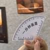 Линейка для бровей Многоразовый шаблон для формирования бровей с несколькими вариантами для начинающих и для ежедневного макияжа