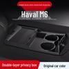 Силиконовый органайзер на центральную консоль Haval M6: Подходит для 23 моделей, Внутренний аксессуар, Футляр для очков.