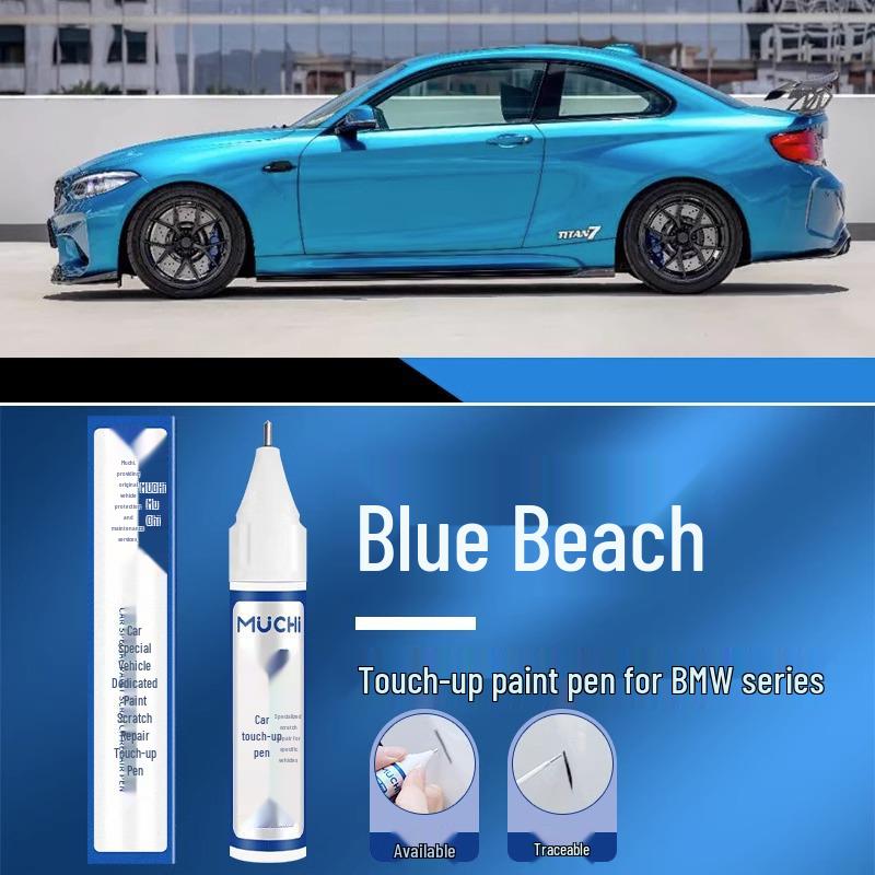 BMW New Series li iXXX Car Scratch Repair Touch-Up Paint Pen