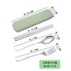 Portable Stainless Steel Cutlery Suit with Storage Box Chopstick Fork Spoon Knife Travel Tableware Set Camping Cutlery