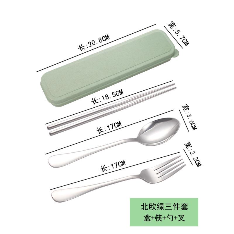 Portable Stainless Steel Cutlery Suit with Storage Box Chopstick Fork Spoon Knife Travel Tableware Set Camping Cutlery