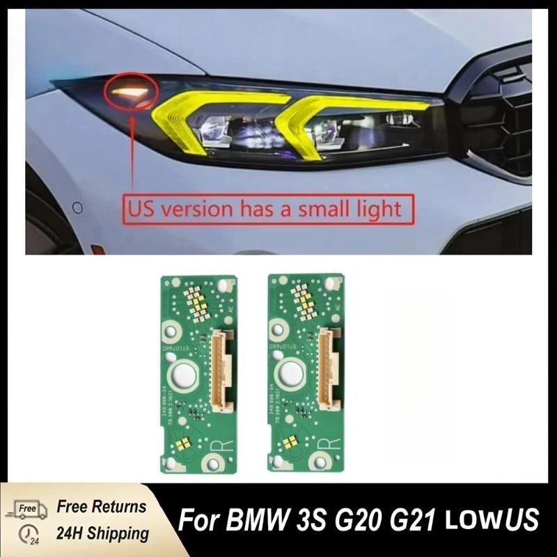 Желтый чип ДХО для 2023 BMW G20 G21 G28 3 серии 330e M340i 2024 2025 330i Модуль для переоборудования светодиодной фары дневного света