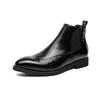 Autumn and Winter Men's Brock Chelsea Boots Men's Pointed Short Boots High-top Leather Shoes Martin Boots Men's British Large-size Leather Boots