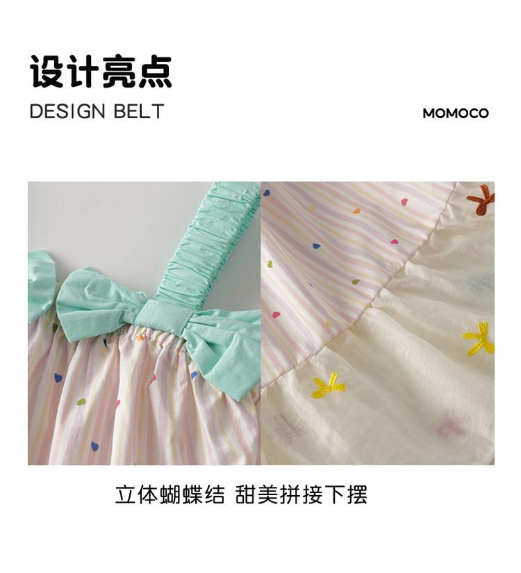 Summer Full Print Dress for Girls