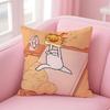 Cartoon Fun Funny Ketnipz Cute Cushion Cover Pillow Case Soft Skin Friendly Fabric  Concealed Zipper