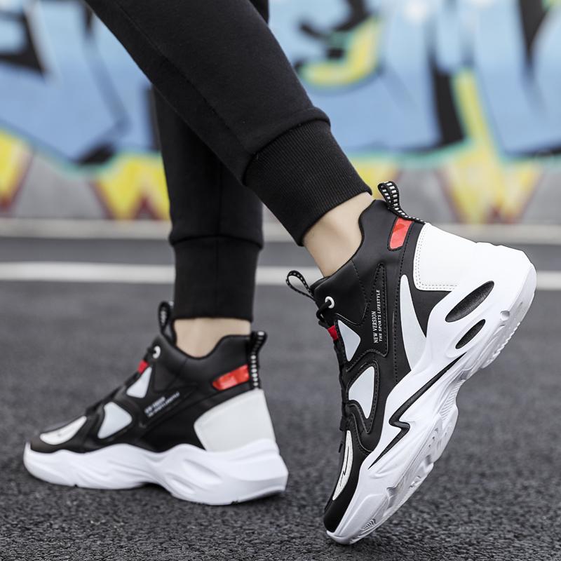 Мужские кроссовки Four Seasons Joker, нескользящие дышащие баскетбольные кроссовки, удобные кроссовки с дезодорантом