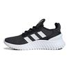 adidas Kaptir 2.0 'Черно-серый' H00278