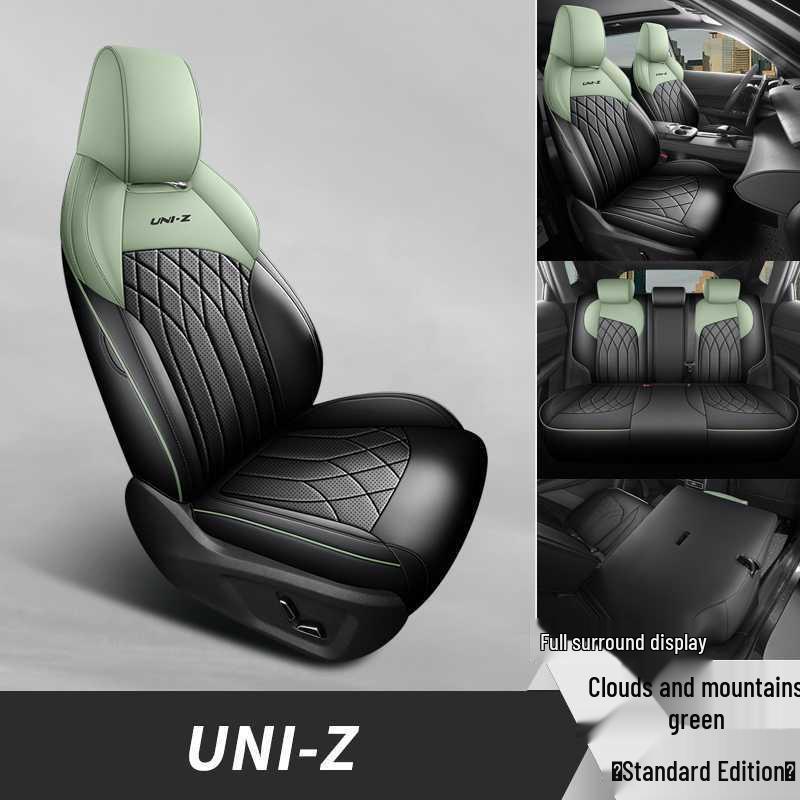 Чехол на сиденье Changan Uni-Z 2025: Автомобильная подушка с полным покрытием, для всех сезонов