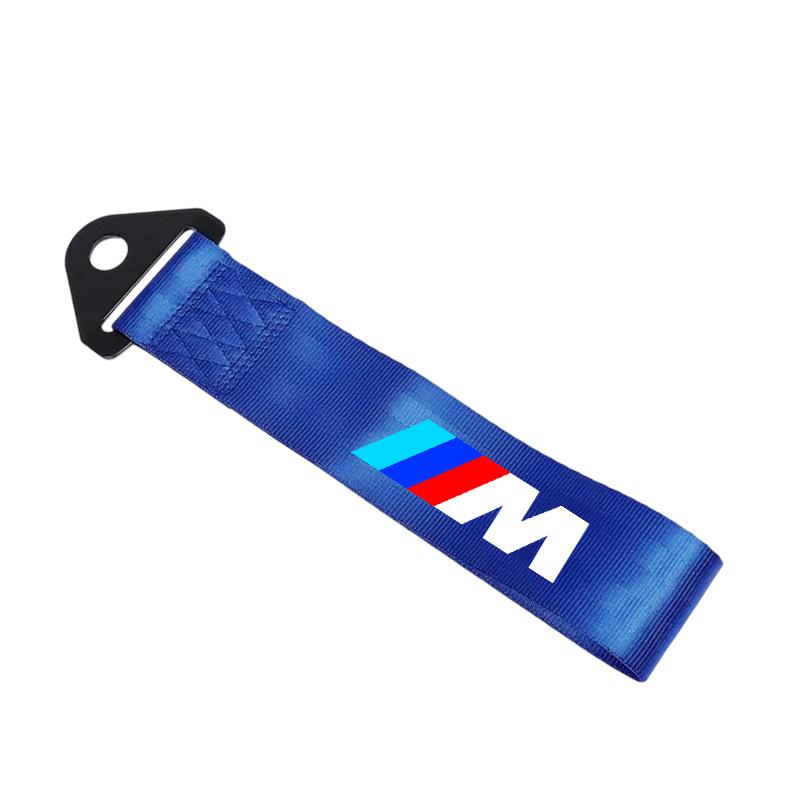 ZWVP7 Car Decorative Nylon Bumper Trailer Towing Ropes For BMW M M3 M5 X1 X3 X5 X6 E46 E39 E36 E60 X1 X2 X3 X4 X5 Styling Accessories