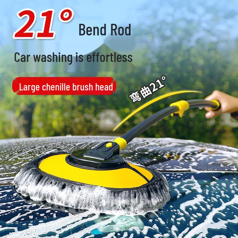 Джеби Мировая Швабра для Мойки Автомобилей