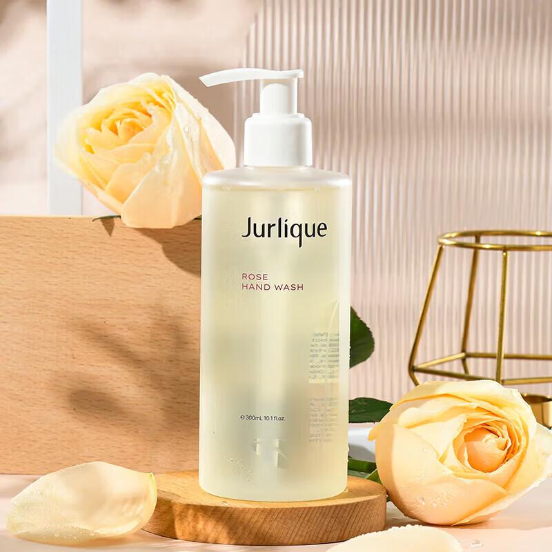 Набор для ухода за руками Jurlique Rose