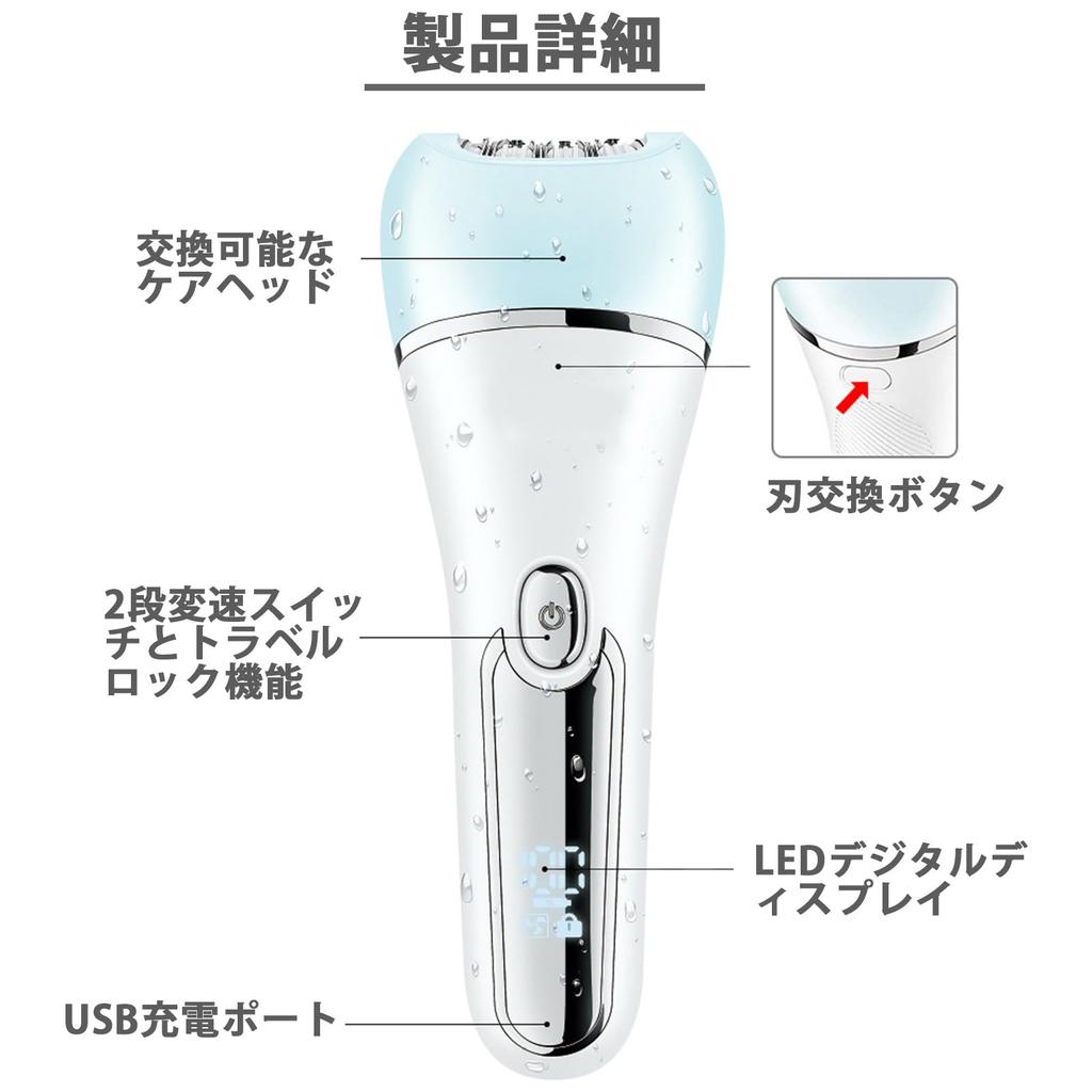 Multifunctional Shaver in 6 USB Rechargeable Hair Removal IPX7 Waterproof Hair Removal LED Compact Electric Washable Body Shaver 1, Device, Device,