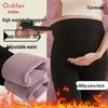 Ordifen Women's Maternity Fleece-Lined High-Waist Thermal Leggings