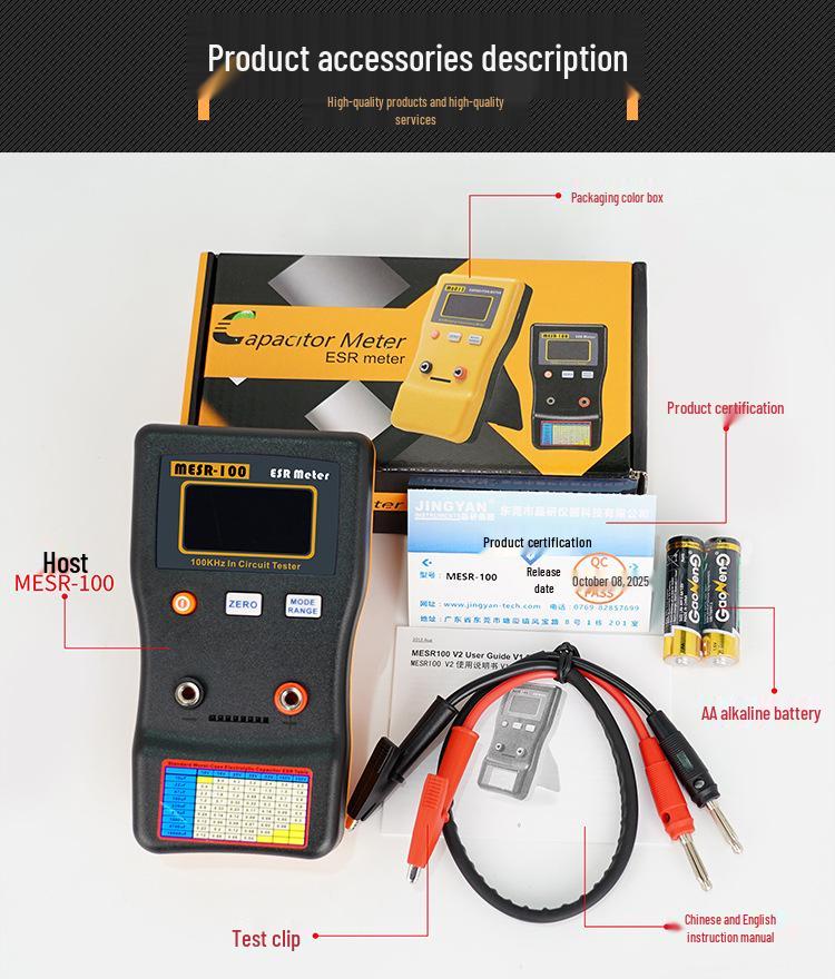 Jingyan MESR-100 High Precision Capacitance & ESR Meter Tester