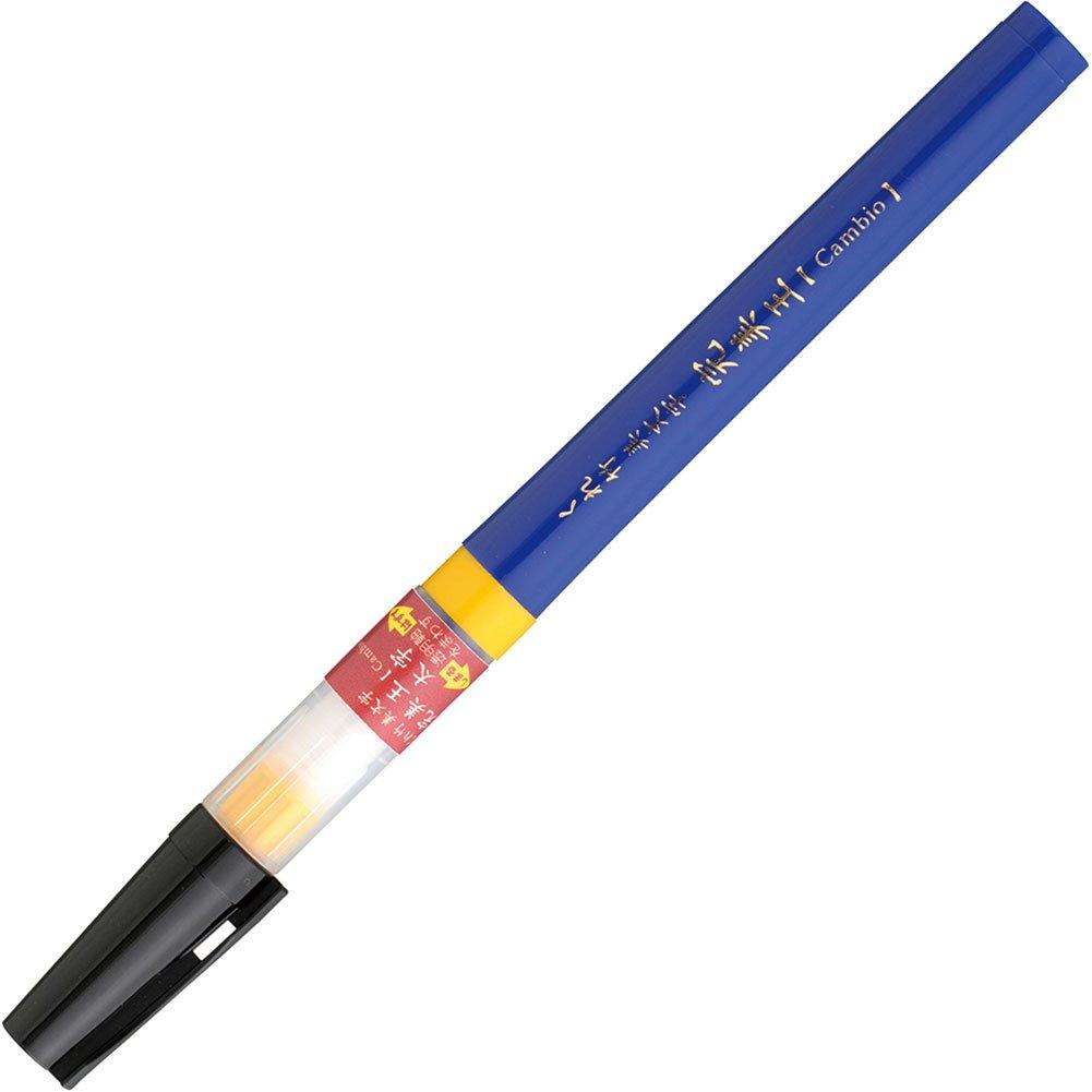 Kuretake Brush Kuretake Beautiful Pen, Lettering, Kanbiou, Bold, XO100-10S
