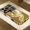 Посеребренный Чехол из Закаленного Стекла для Телефона для iPhone Чехол для 11/12/13/14/15/16/17 Pro MAX