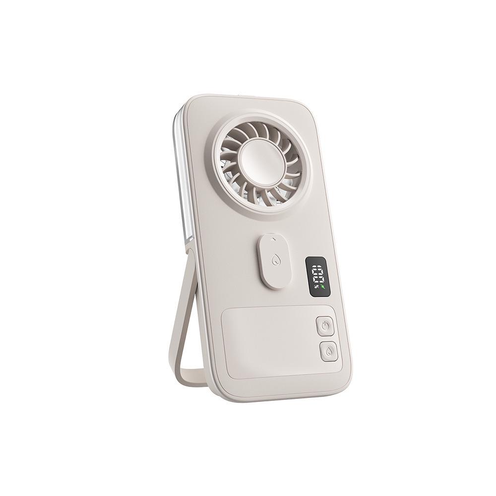 2026 Portable USB Spray Fan: Compact Handheld with Digital Display and Outdoor Hydrating Feature