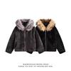 American Retro Fur Collar Hooded Cotton Clothes Autumn And Winter Tide Brand Ruffian Handsome High-End Loose Zipper Cardigan Jacket Solid Color Tide