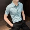 Модная мужская приталенная деловая гладкая рубашка корейская одежда лето новая социальная уличная одежда смарт-кэжуал лацкан белая с коротким рукавом топы