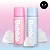 1+1 Real Skin Lab Пузырьковая маска для сияния кожи 80 мл