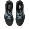 Asics Кроссовки GEL-SONOMA 8 GTX 1011B977 Мужские 004 (Черный/Латте со специями) 26,0 см 2E