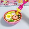 Simulated Ramen Feeding Toy Early Education Play House Toys Food Feeding Toys Children's Toy