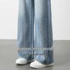 Wide-Leg High Waist Light Jeans for Women - Spring 2025 Trend