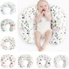 Baby Breastfeeding Pillow Pillowcase Elastic U-shaped Breastfeeding Pillowcase Multifunctional Baby Learning Sitting Pillow Removable Pillowcase