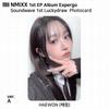 NMIXX 1-й EP-альбом Expergo Lucky Draw Фотокартка Открытка Soundwave Ktown4U KPOP