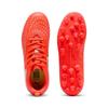 Puma Детские футбольные бутсы FUTURE9 MG для искусственного покрытия