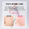 LABIOTTE Skin Enhancer Tone Up Makeup Korean UV Low Glowing Break Down Cream, Base, Sunscreen, Face, Cosmetics, Base, SPF50+/PA++++, Redness,