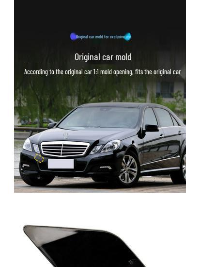 Mercedes-Benz E-Class (2010-2013) Tow Hook Cover - E300 E260 Front Bumper W212