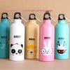 Korean Style Cartoon Animal Aluminum Sports Water Bottle for Kids - Customizable Promotional Gift