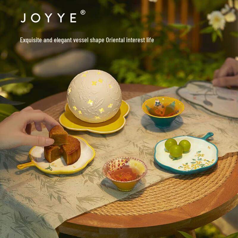 Художественный фарфоровый подарочный набор JOYYE