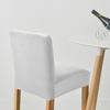 Cover For Bar Stool, Velvet, Light Gray