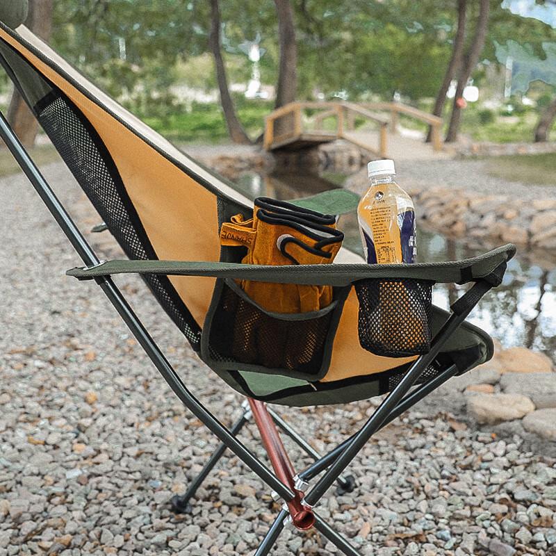 ZISIZ Outdoor Folding Camping Chair