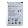Original G4 Phone Battery for LG BL-51YF G4 H815 H818 H810 VS999 F500 3000mAh