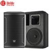 HuiDu Professional Conference & Studio Audio Speakers (CN version)