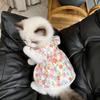 Летняя юбка для щенка Цветочный принт Корги Тедди Одежда Новая юбка для кошки и собаки Для маленькой собаки