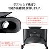ELECOM VR Goggles Can Be Flipped 360 Eye Width Focus Compatible with Uses Aspherical Optical Lenses with Within To Black Goggles, Up, Degrees,