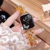 For Apple iwatch78910SE Watch with FIT4 Huawei GT5432 Beaded Xiaomi 89Pro Bracelet