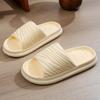 Cool Slippers for Women, Summer Home, Couple, Anti Slip Indoor Bathroom, EVA for Men, Odorless Shower, Cool Slippers
