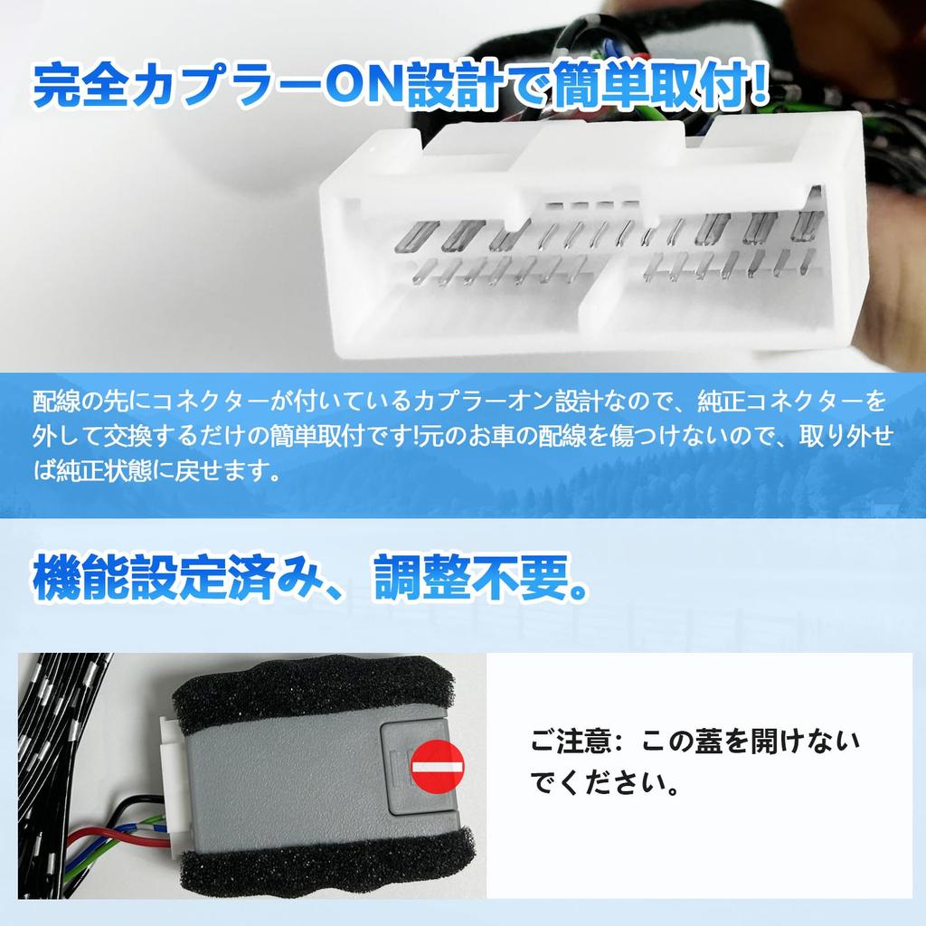 Комплект для автоматического открытия задней двери TELLIKA для Toyota Автоматическое открытие и багажник Кастом Легкая установка Alphard/Vellfire (30 серия), Специфичный для транспортного средства,