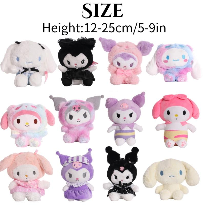 Оптовая милая мультяшная плюшевая игрушка Sanrio Kuromi, детская кукла, подарок