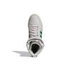 adidas Neo Postmove Mid 'Серый' GZ1339