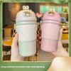 Heat Preservation Cup Portable Simple Modern Leisure Stainless Steel Sports Heat Preservation Water Bottle with Straw.