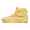 Anta Баскетбольные кроссовки KT5 Thompson Third Jersey High-Top, мужские кроссовки Goose-Yellow 112021101-4