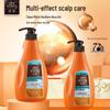 ZIYUAN Anti-Dandruff & Oil Control Shampoo