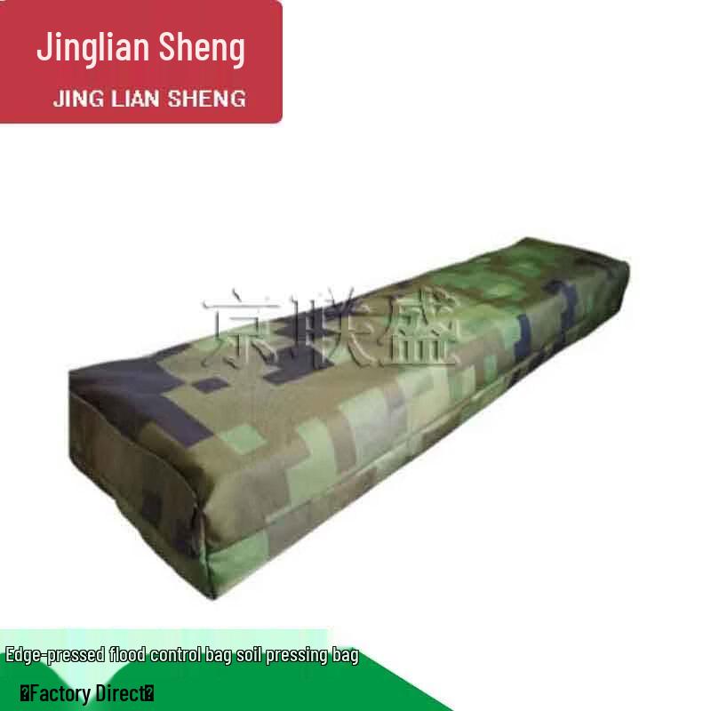 Аксессуары для каркасного шатра Jingliansheng 30 кв. м